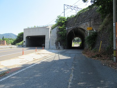 新旧