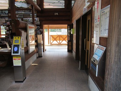 ICOCA改札機