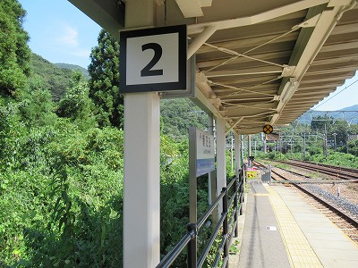のりば番号標