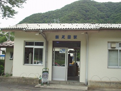 駅舎