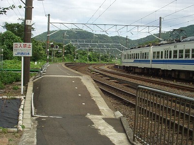 ホーム