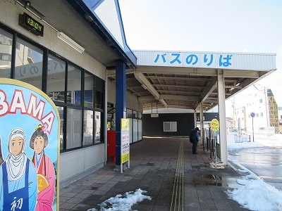 小浜駅画像