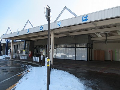 小浜駅画像