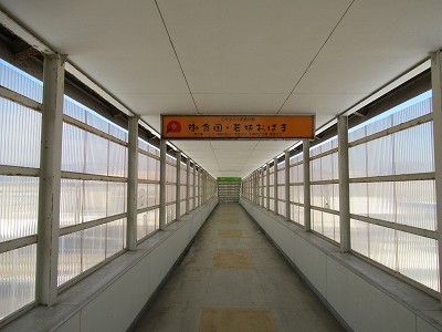 小浜駅画像