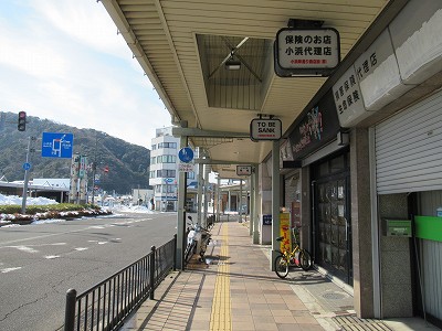 小浜駅画像