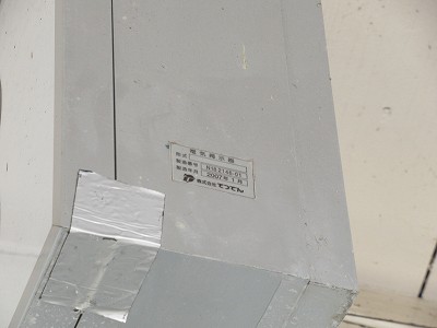 小浜駅画像