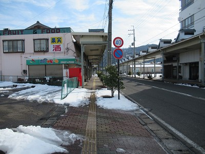 小浜駅画像