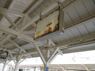 小浜駅画像