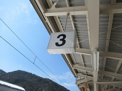 小浜駅画像