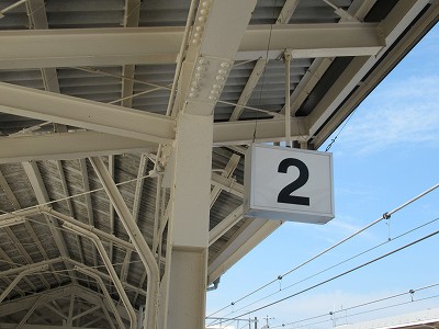 小浜駅画像