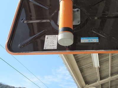 小浜駅画像