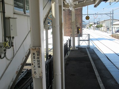 小浜駅画像