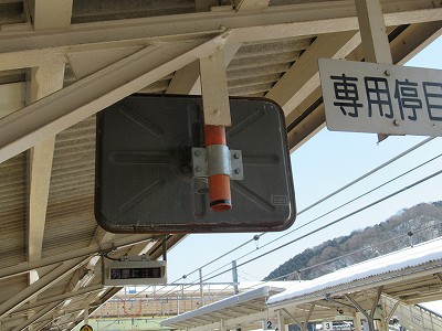小浜駅画像