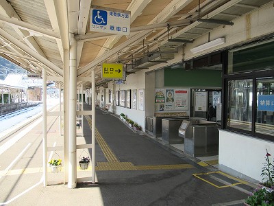 小浜駅画像