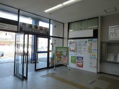 小浜駅画像