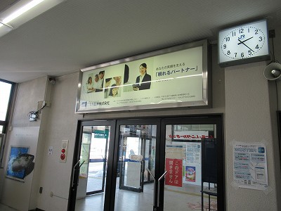 小浜駅画像