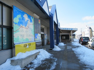 小浜駅画像
