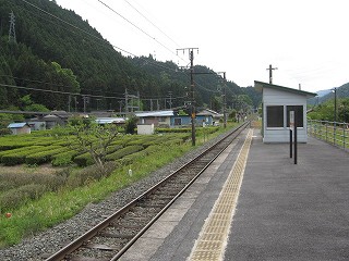 構内