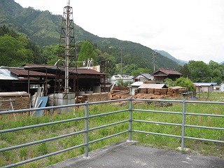 ホームより