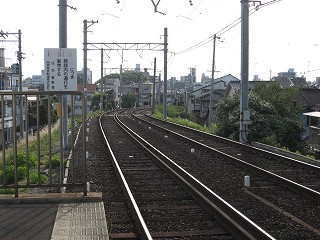 構内