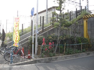 電停階段