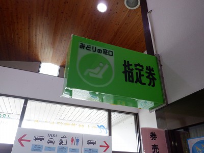 w摜