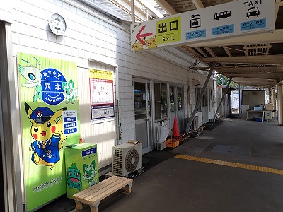 w摜