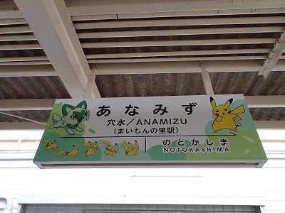 w摜