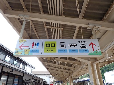 w摜