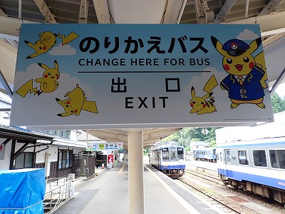 w摜