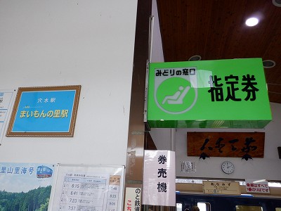 w摜
