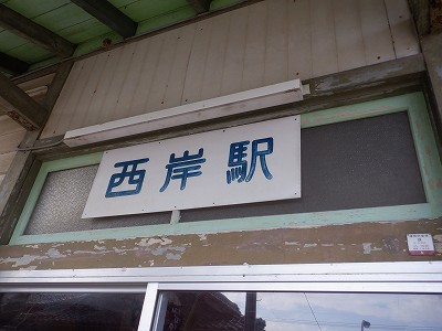 ݉w摜
