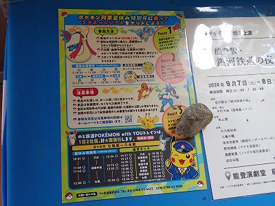 \ow摜