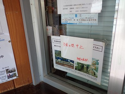\ow摜