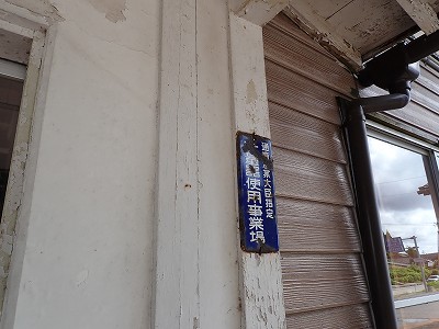 \ow摜
