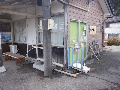 \ow摜