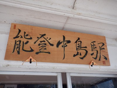 \ow摜