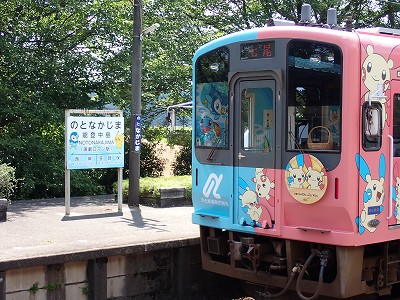 \ow摜