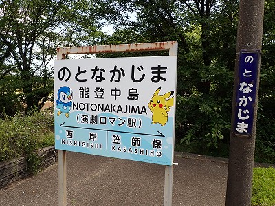 \ow摜