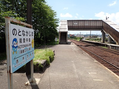 \ow摜