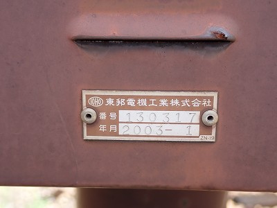݉w摜