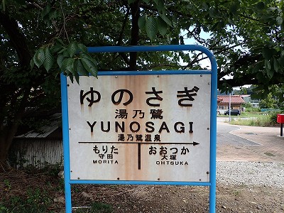 ݉w摜