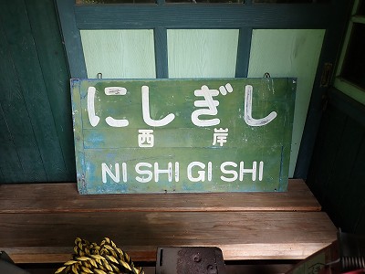 ݉w摜