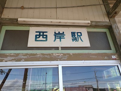 ݉w摜