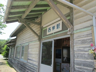 入口