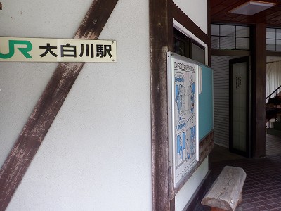 唒w摜