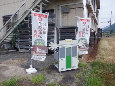M_w摜