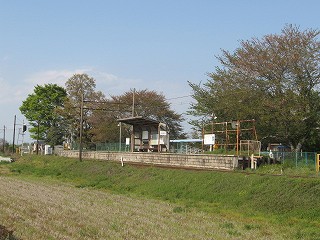 ホーム