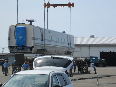 車両