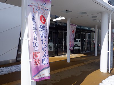 �z�O�����Ӊw�摜